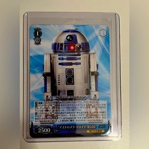 R2D2 starwars card